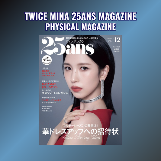[ OTHER ] - TWICE Mina 25ANS Magazine