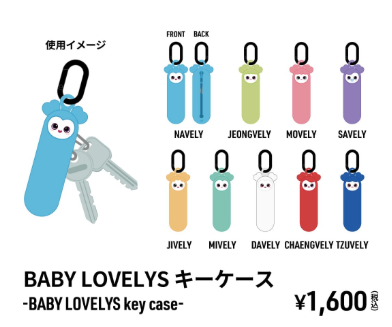 GO89012739 - CLAIMS BUNDLE