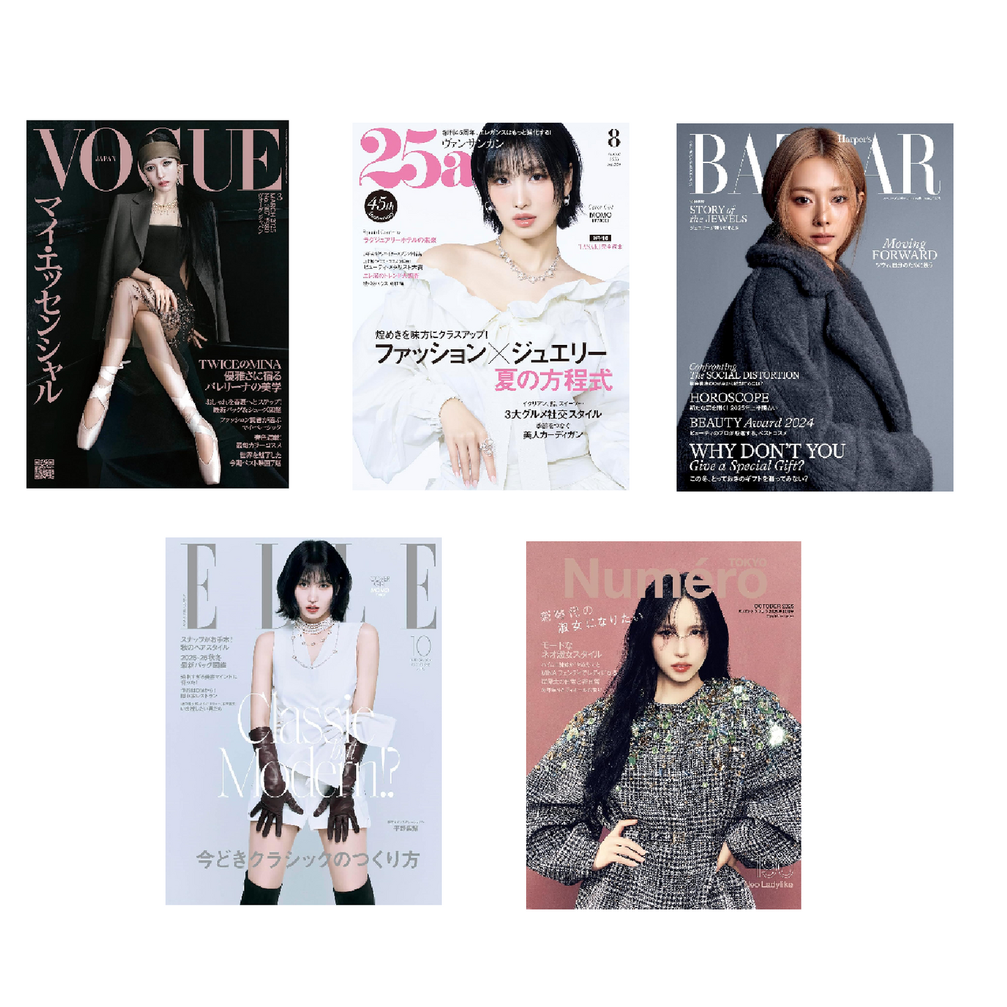 [ OTHER ] - TWICE Magazines
